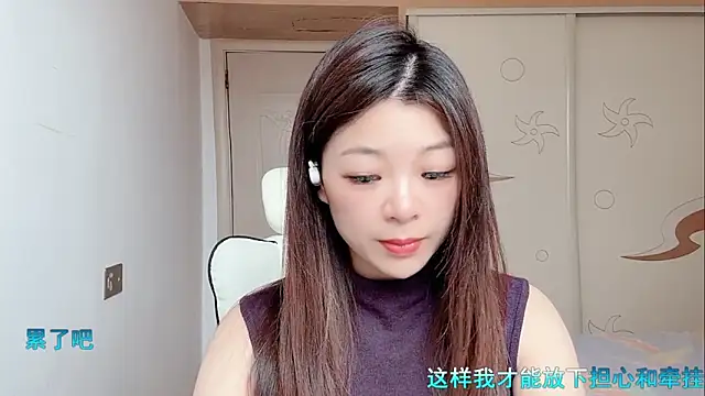 forzen520 online show from 5, 5, 2026