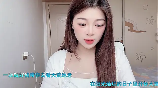 forzen520 online show from 27, 4, 2026