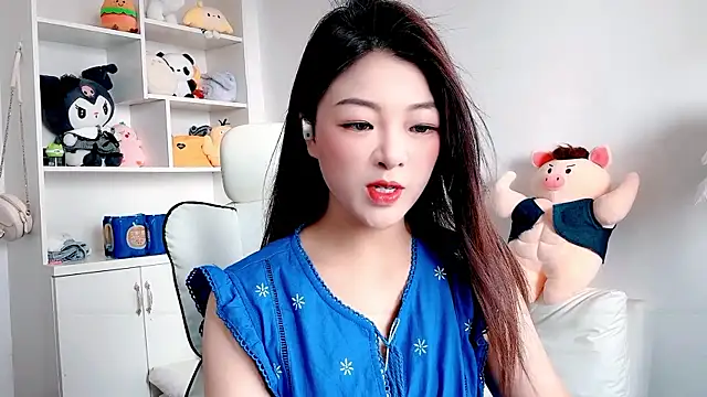 Snapshot of forzen520 chatting on 2, 6, 2026 forzen520 online show from 2, 6, 2026