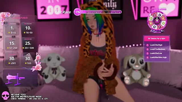 els uma online show from 23, 5, 2026