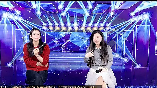 Snapshot of XF_T002 chatting on 21, 3, 2026 XF T002 online show from 21, 3, 2026