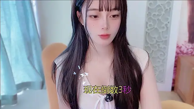 Rich51888 online show from 1, 4, 2026