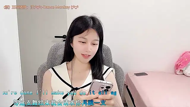 QQ-7890 online show from 18, 5, 2026
