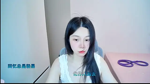 Snapshot of QQ-7890 chatting on 21, 6, 2026 QQ-7890 online show from 21, 6, 2026