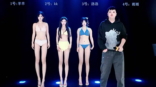 ST-909 online show from 19, 3, 2026