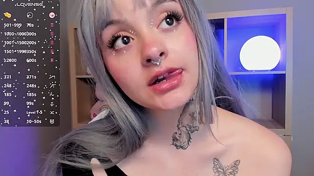  EmilyRouge  online show from 5, 5, 2026