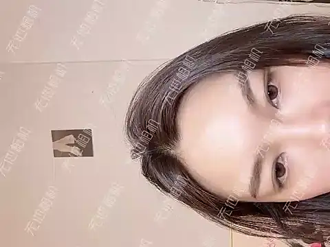 leilei998 online show from 13, 5, 2026