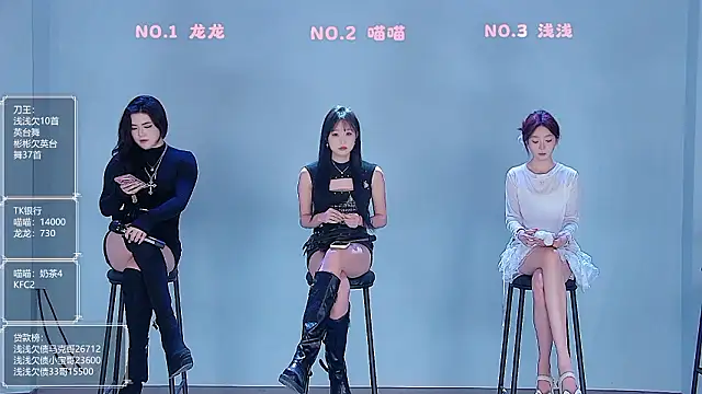 Polaris 007 online show from 23, 3, 2026