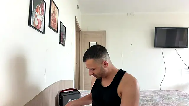 Daniel ice online show from 12, 7, 2026