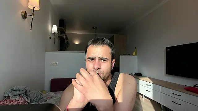 Daniel ice online show from 28, 3, 2026