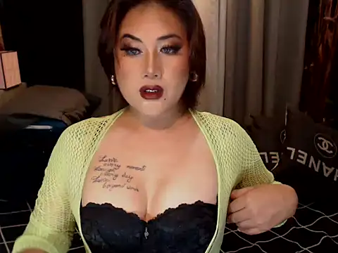 Snapshot of YourMistressAggy chatting on 10, 7, 2026 YourMistressAggy online show from 10, 7, 2026