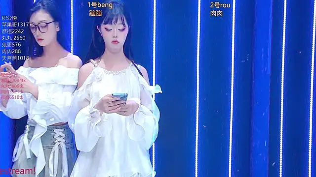 Fortun-888 online show from 26, 3, 2026