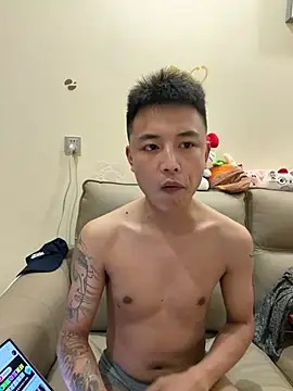 Snapshot of cizong7 chatting on 1, 7, 2026 cizong7 online show from 1, 7, 2026