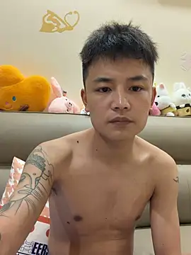 Snapshot of cizong7 chatting on 21, 5, 2026 cizong7 online show from 21, 5, 2026