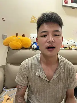 Snapshot of cizong7 chatting on 10, 6, 2026 cizong7 online show from 10, 6, 2026