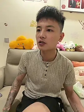Snapshot of cizong7 chatting on 17, 5, 2026 cizong7 online show from 17, 5, 2026