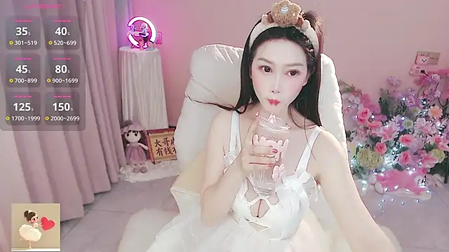 coffee-520 online show from 14, 4, 2026