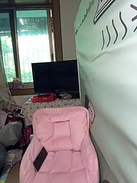 Only U520 online show from 20, 4, 2026