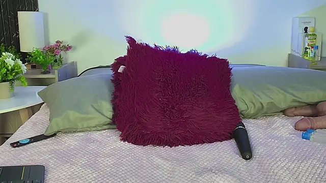 aurora petitee online show from 3, 6, 2026
