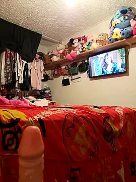 Bebitofiufiu15 online show from 19, 4, 2026