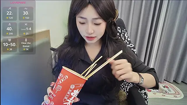 su ning online show from 12, 4, 2026