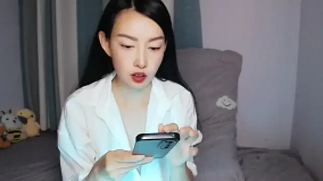 Snapshot of anan_882 chatting on 10, 4, 2026 anan 882 online show from 10, 4, 2026