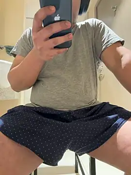 usemehowyoulike96 online show from 26, 3, 2026