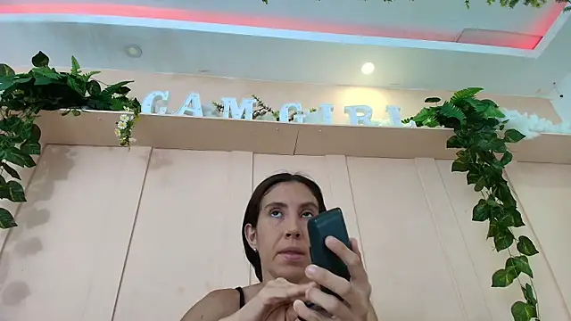 Snapshot of alix_rada chatting on 14, 5, 2026 alix rada online show from 14, 5, 2026