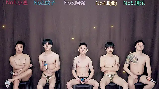 BGM-666 online show from 28, 3, 2026