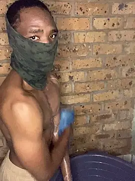 chinaeye012 online show from 16, 4, 2026