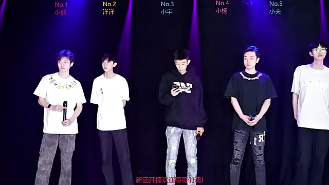 AOA-boy001 online show from 28, 3, 2026