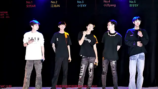 AOA-boy001 online show from 30, 3, 2026