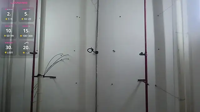 Nana-6666 online show from 4, 4, 2026