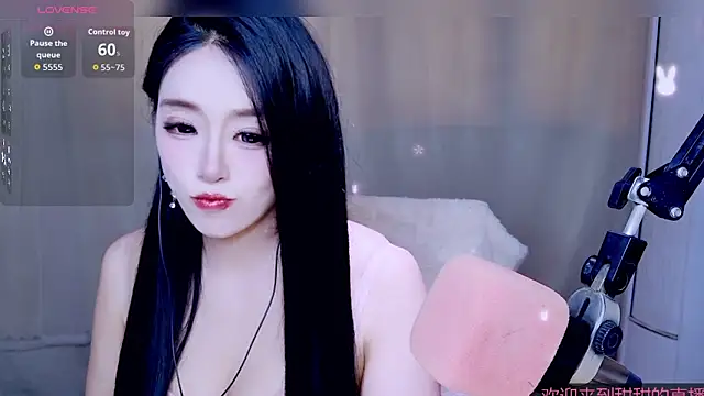 Cuviee online show from 14, 4, 2026