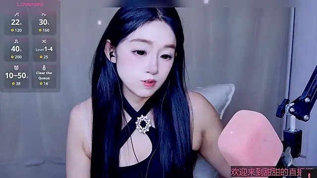 Cuviee online show from 7, 5, 2026