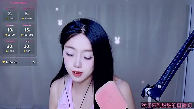Cuviee online show from 29, 4, 2026