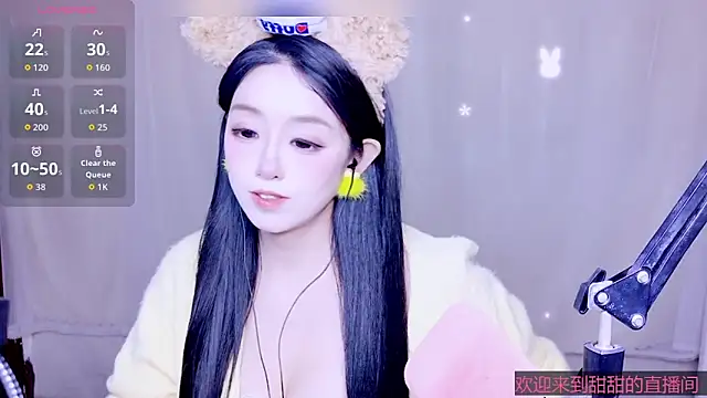 Cuviee online show from 24, 4, 2026