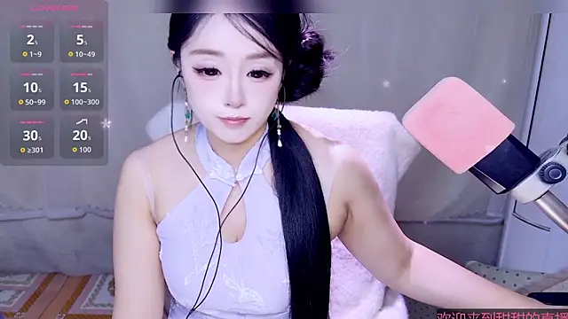 Cuviee online show from 13, 4, 2026