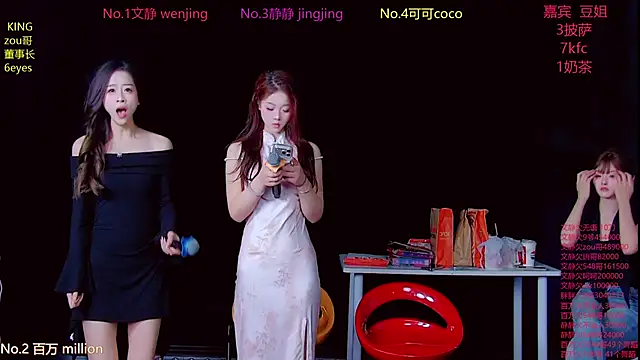 Snapshot of Cute-Baby-001 chatting on 30, 3, 2026 Cute-Baby-001 online show from 30, 3, 2026