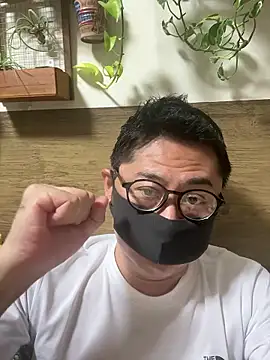 RYUICHI 1919 online show from 8, 5, 2026