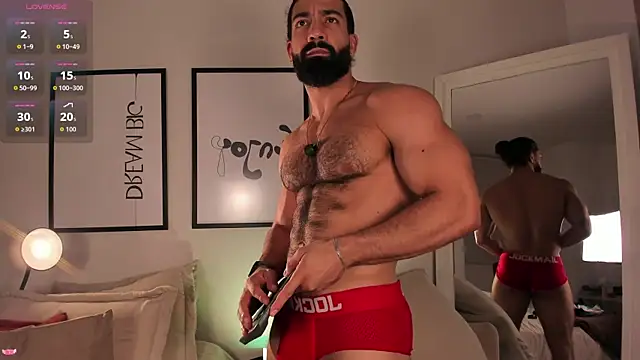 Snapshot of Max_strong01 chatting on 1, 5, 2026 Max strong01 online show from 1, 5, 2026