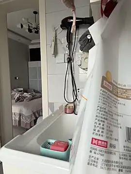 yuanpu0925 online show from 6, 6, 2026