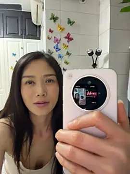 yuanpu0925 online show from 20, 5, 2026