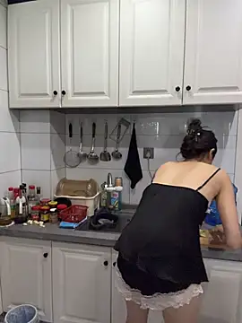 yuanpu0925 online show from 24, 6, 2026