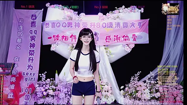 Sexygirl-101 online show from 28, 4, 2026