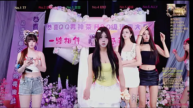 Sexygirl-101 online show from 22, 4, 2026