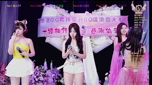 Sexygirl-101 online show from 19, 4, 2026