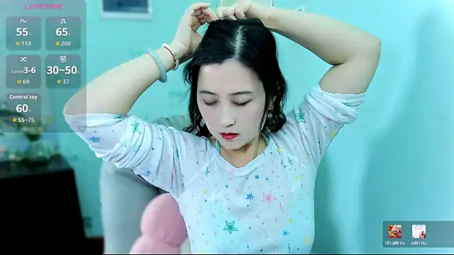 summer uu online show from 8, 4, 2026