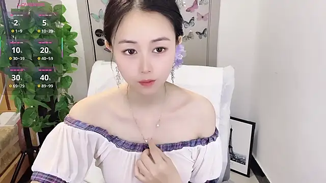 Dear-yuner online show from 31, 3, 2026