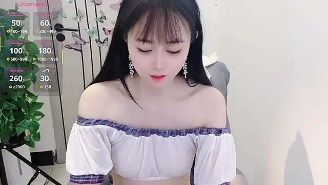 Dear-yuner online show from 1, 5, 2026